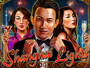 Shanghai Lights